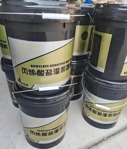 蓬莱丙烯酸盐灌浆料