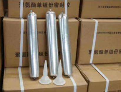 蓬莱聚氨酯密封胶