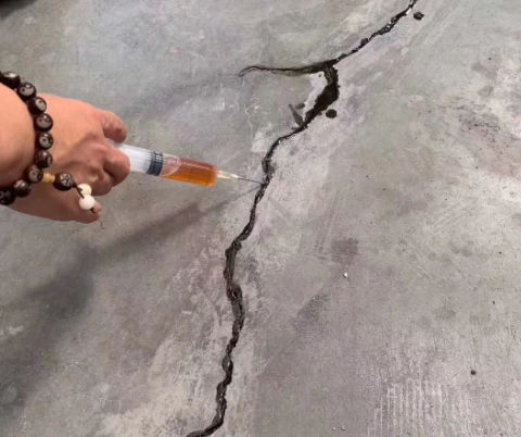 蓬莱混凝土裂缝修补技术详解​